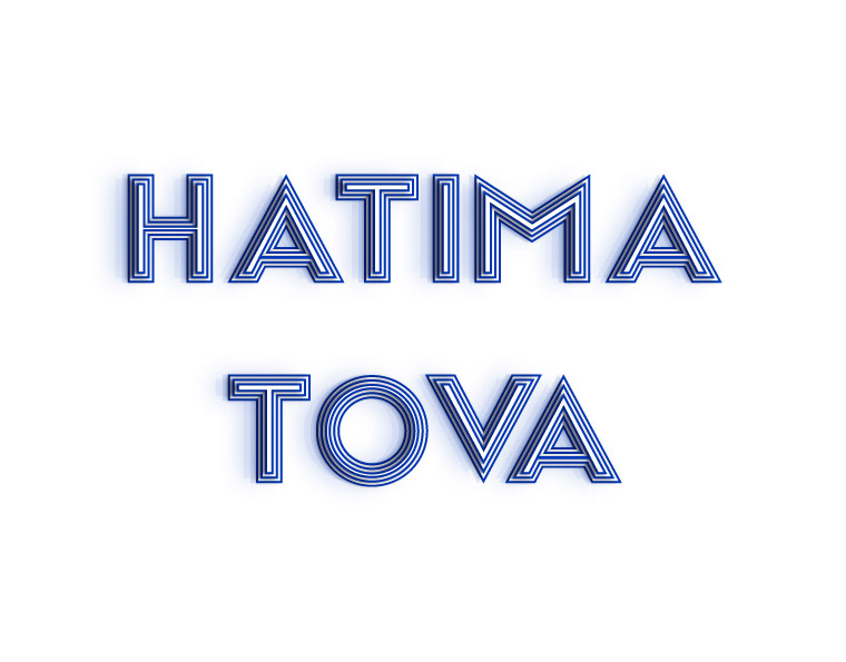 Multilayered Text Effect