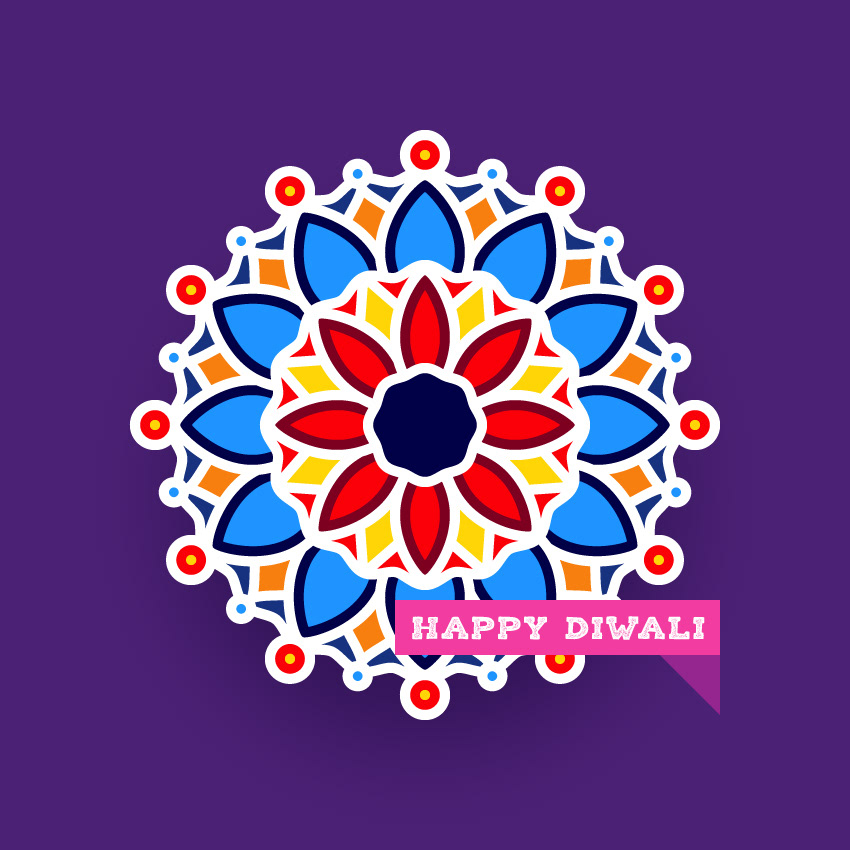 Rangoli Design — Variation 2