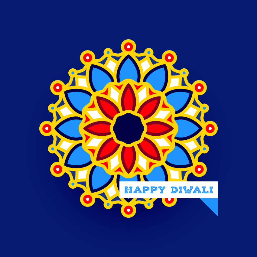 Rangoli Design — Variation 1